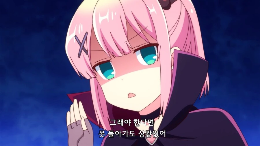 manga_2370163_023.webp