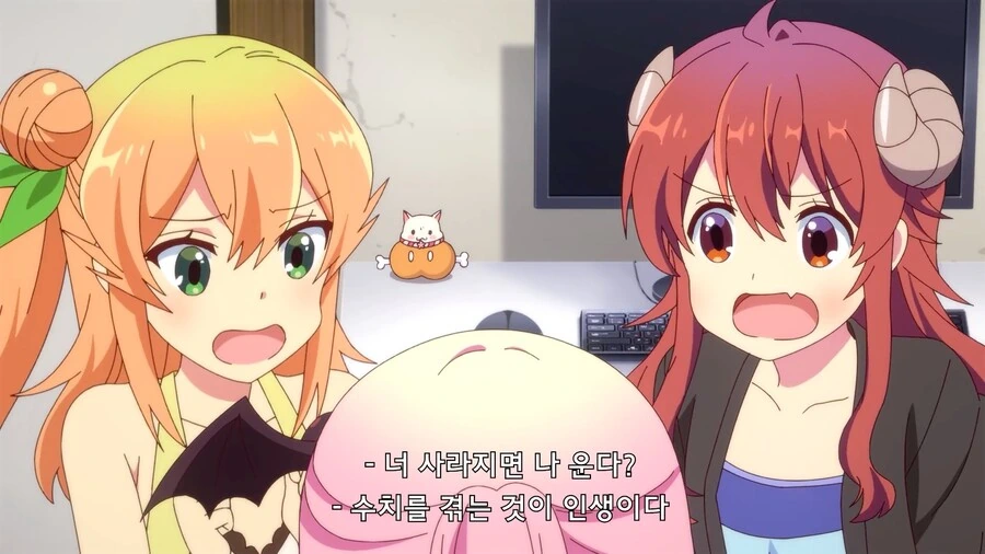 manga_2370163_027.webp