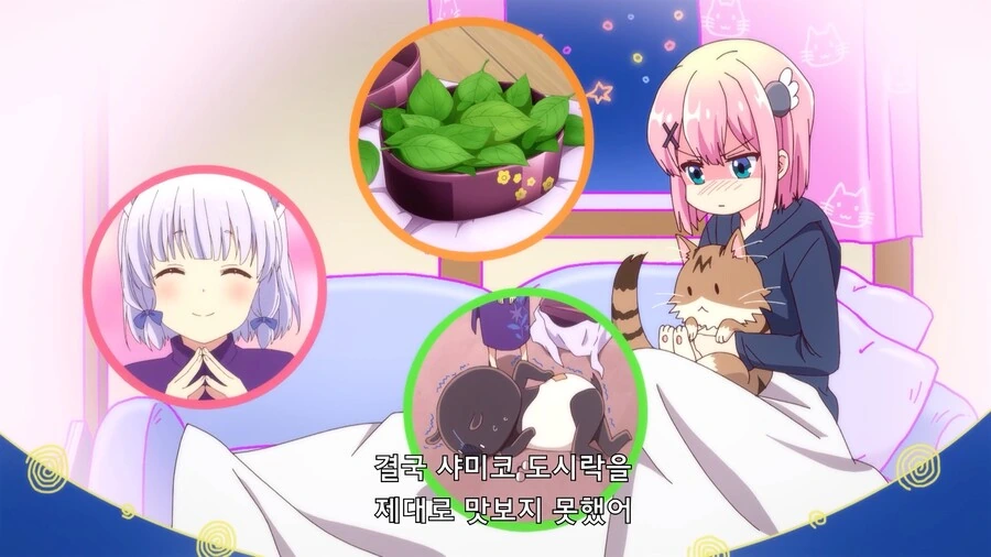 manga_2370163_028.webp