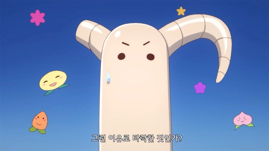 manga_2370163_030.webp
