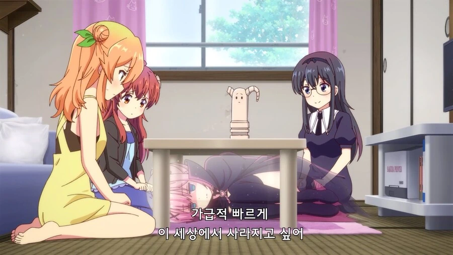 manga_2370163_033.webp