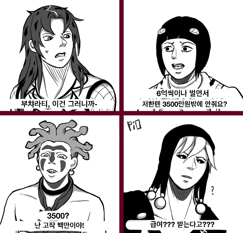 1576566417.png