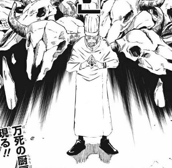 manga_2487996_002.webp