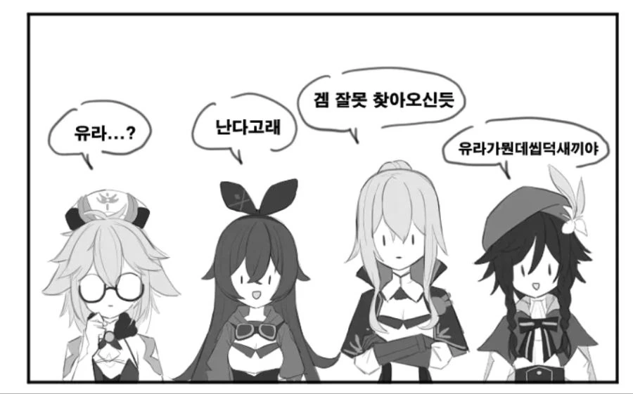 manga_2510668_002.webp