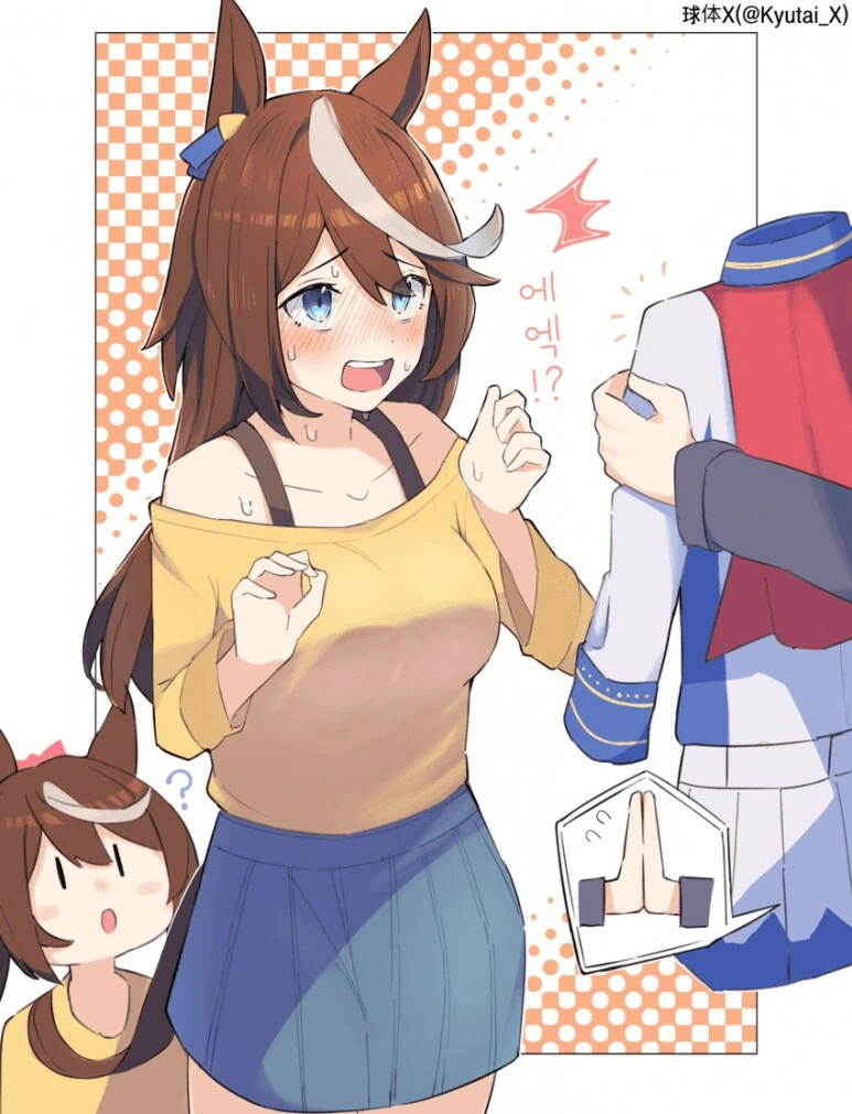img/24/06/06/18feafe8352522cff.png