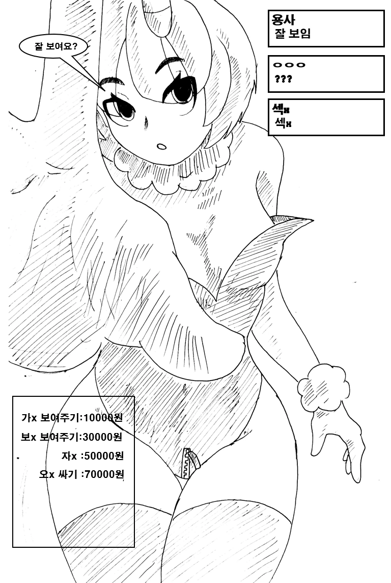 5.png