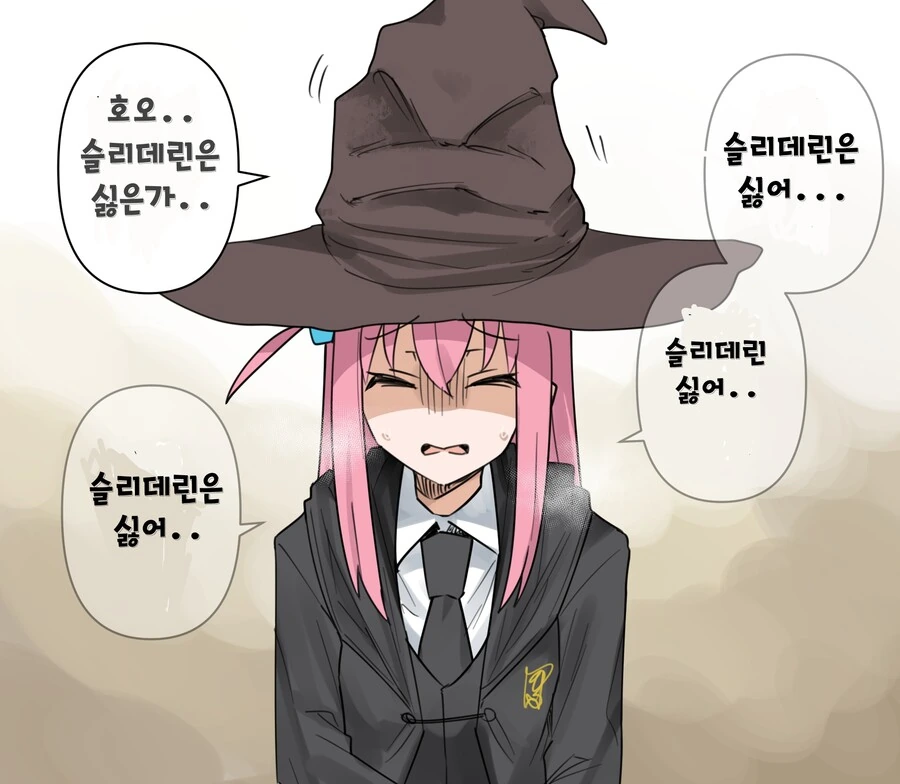 manga_3025221_001.webp