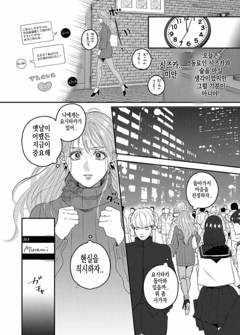 img/23/09/04/18a5e6182ab11f5ea.png