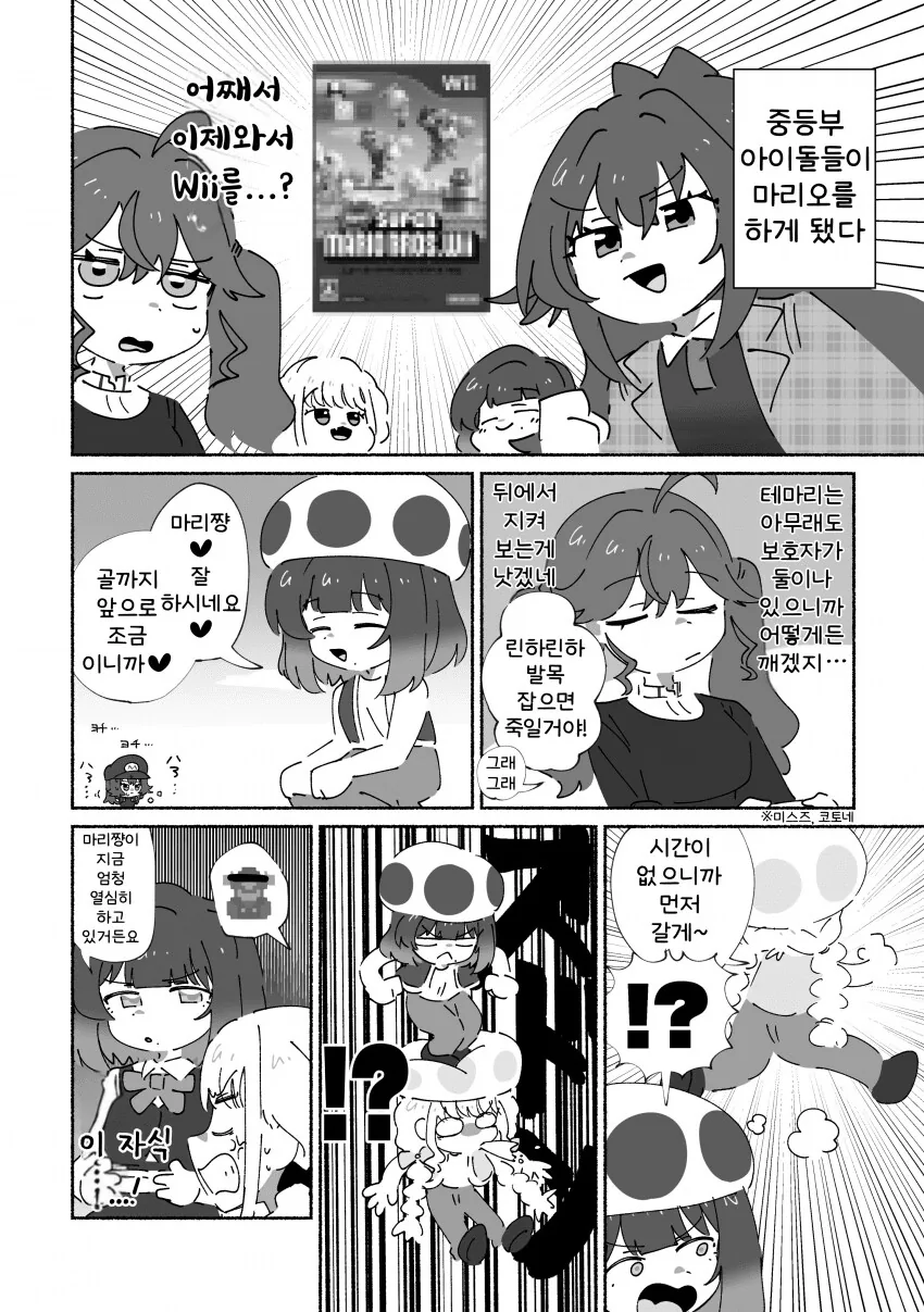 img/25/04/02/195f67e073c4f003d.png