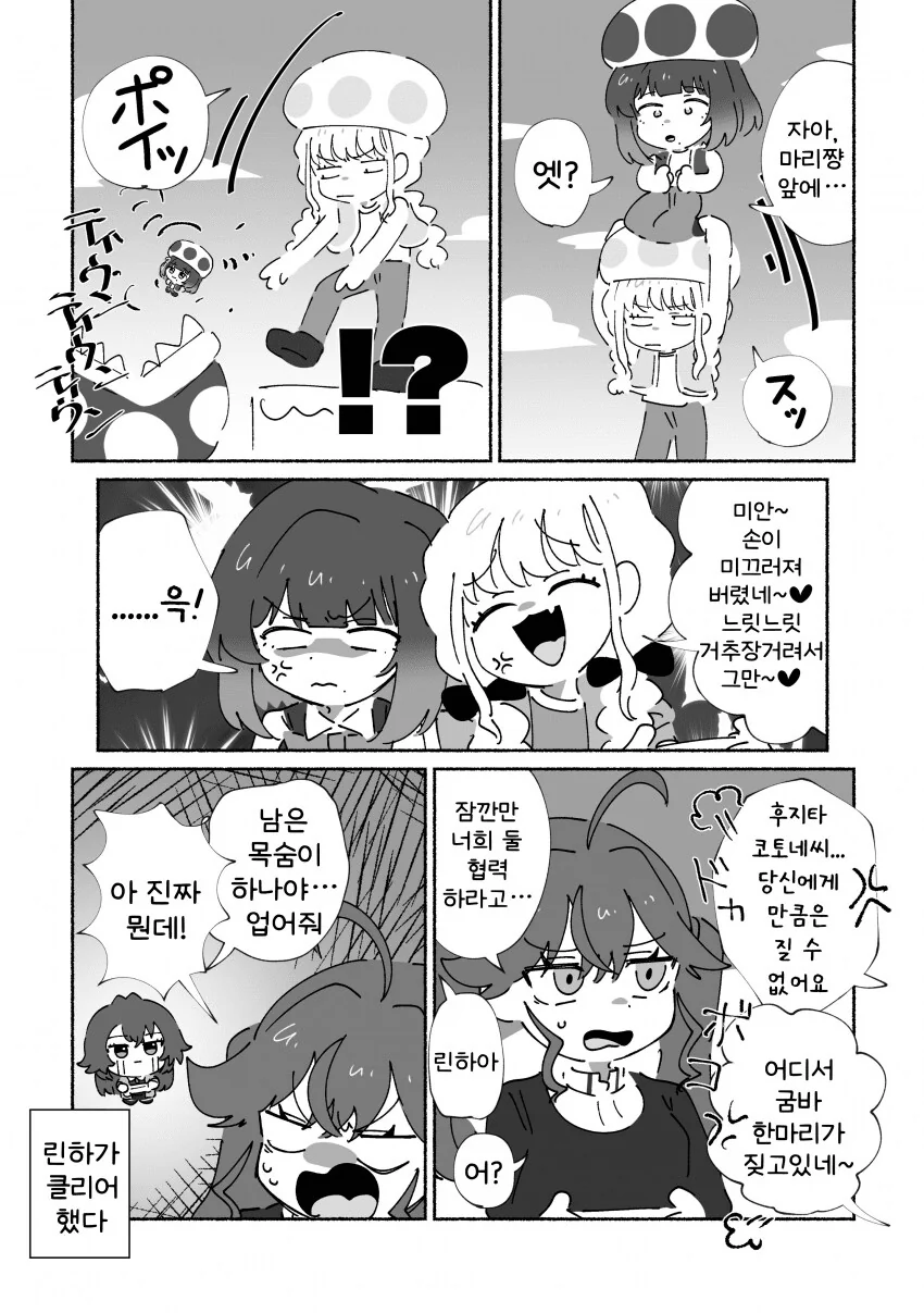 img/25/04/02/195f67e32a34f003d.png