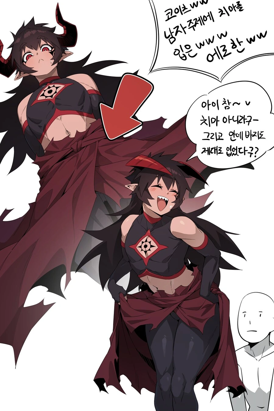 manga_3304952_001.webp