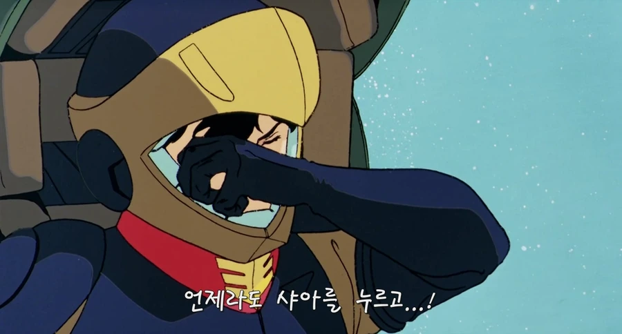 manga_3482300_006.webp