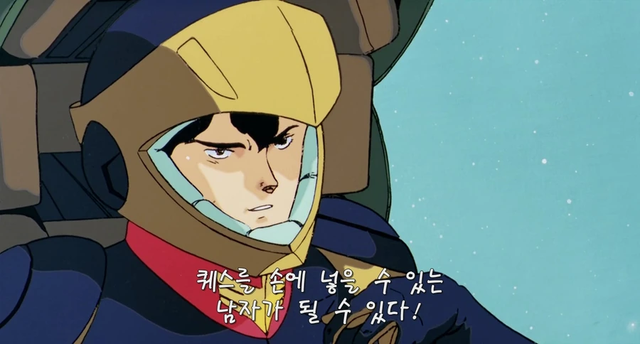 manga_3482300_007.webp