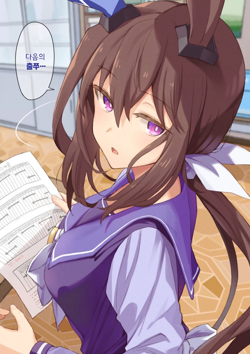 manga_3695767_001.webp