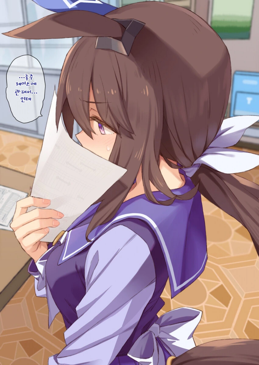 manga_3695767_002.webp