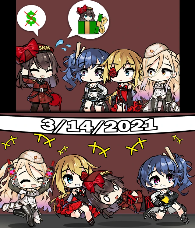 manga_377200_001.webp