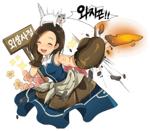 manga_3783551_002.webp