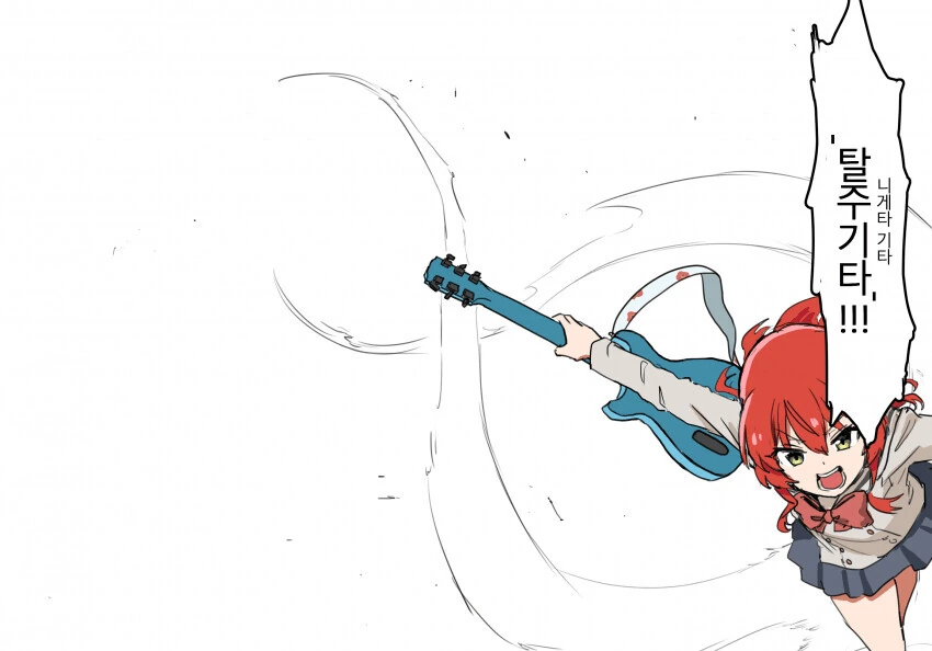 manga_3867942_001.webp