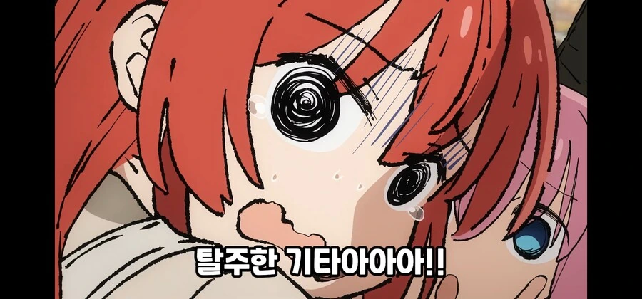 manga_3867942_002.webp