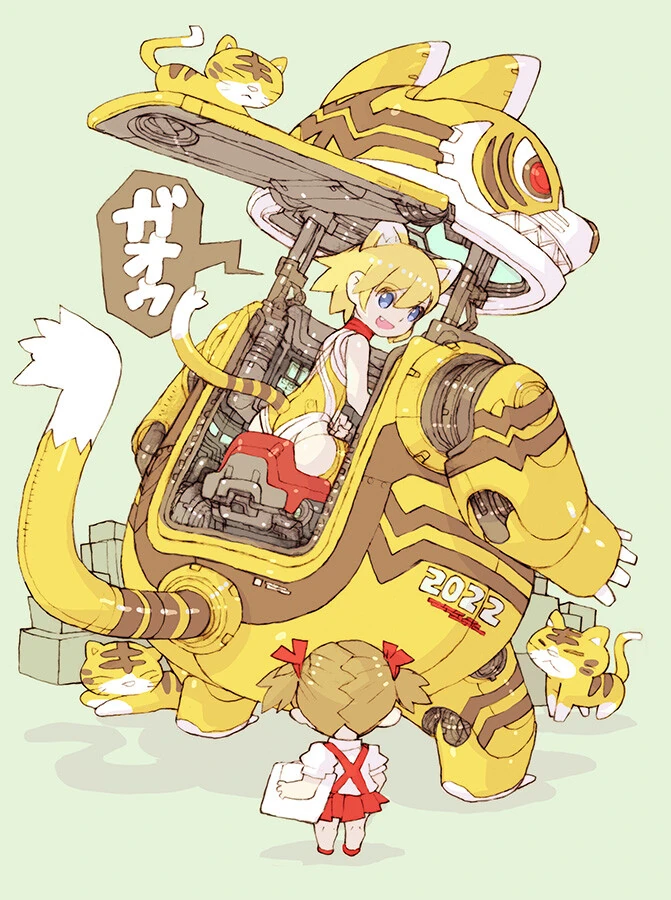 manga_3964635_001.webp