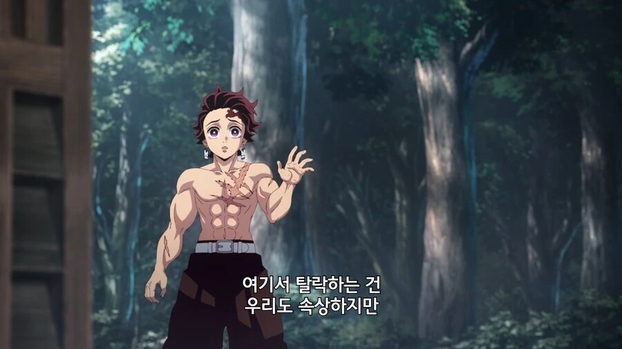 귀멸)훈련 버티지 못한 낙오자들에게 한마디 하는.JPG_2.jpg
