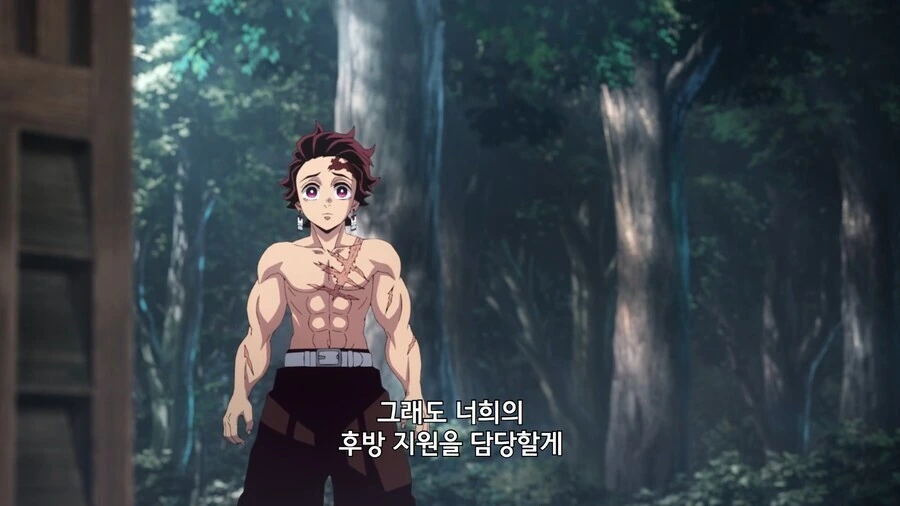 귀멸)훈련 버티지 못한 낙오자들에게 한마디 하는.JPG_3.jpg