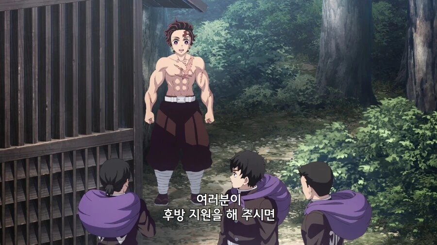 귀멸)훈련 버티지 못한 낙오자들에게 한마디 하는.JPG_7.jpg