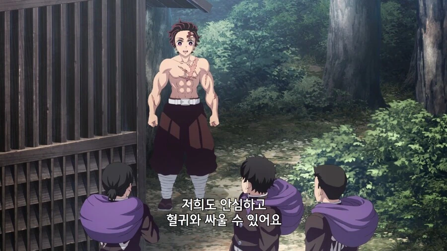 귀멸)훈련 버티지 못한 낙오자들에게 한마디 하는.JPG_8.jpg