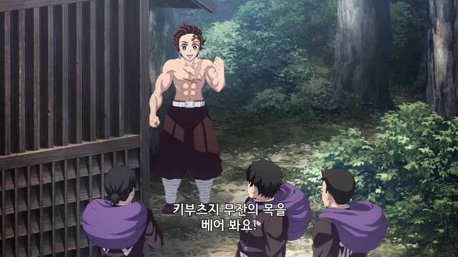 귀멸)훈련 버티지 못한 낙오자들에게 한마디 하는.JPG_10.jpg