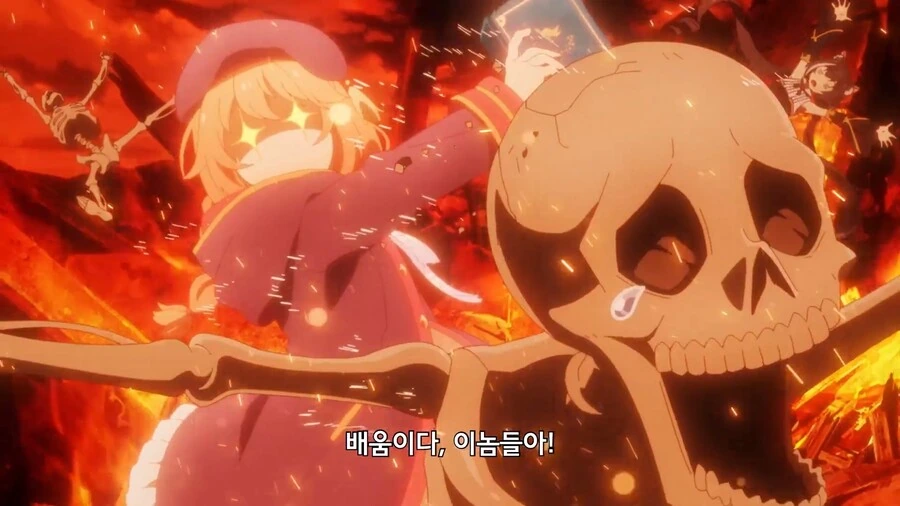 manga_4077509_002.webp