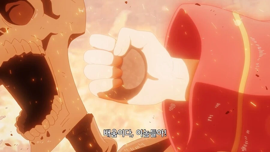 manga_4077509_003.webp