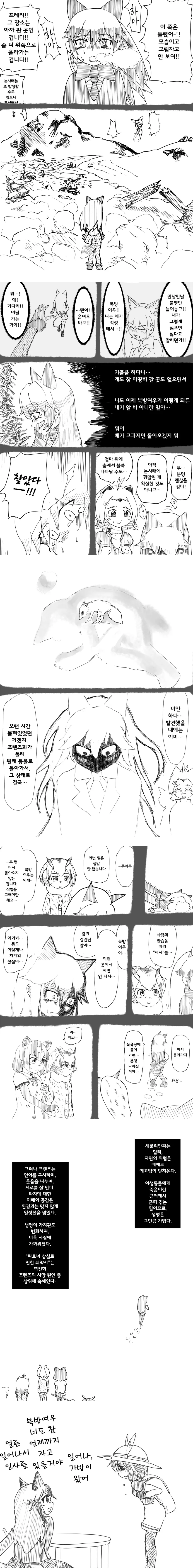 download.png