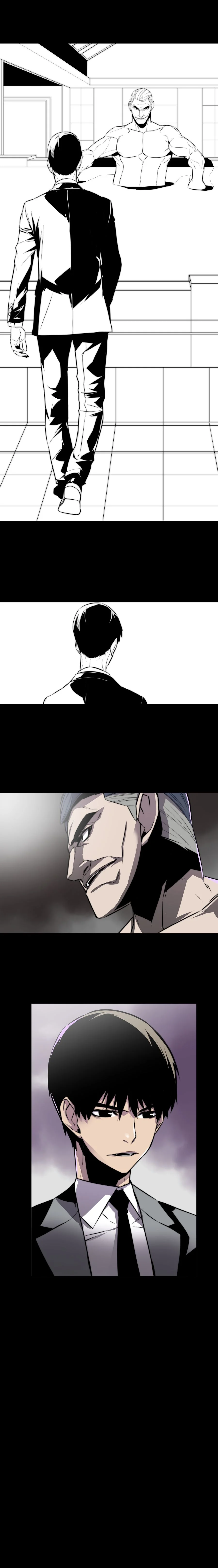 manga_641713_001.webp