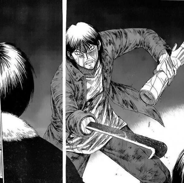 manga_66717110_002.webp