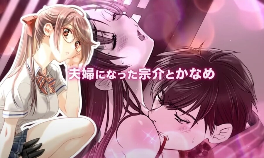 manga_68525458_001.webp