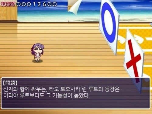 manga_69069899_001.webp