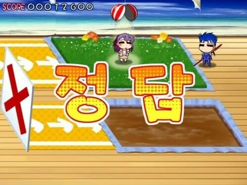 manga_69069899_002.webp