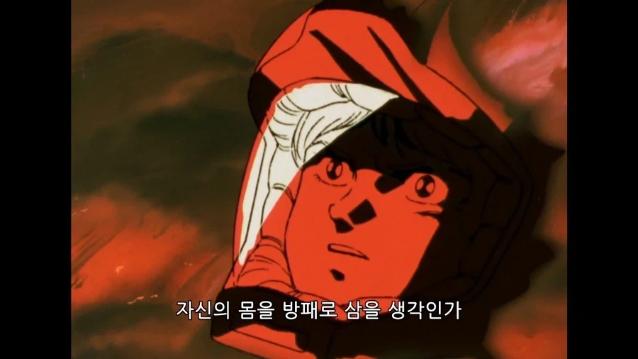 건담]왜 내 썸녀만 죽이는데!_5.webp
