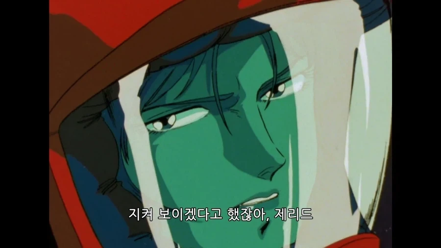 건담]왜 내 썸녀만 죽이는데!_6.webp