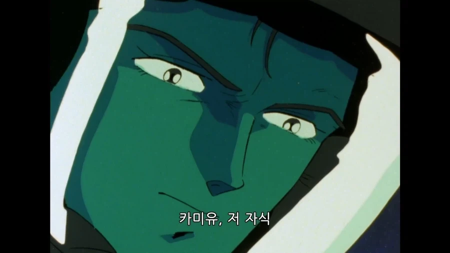 건담]왜 내 썸녀만 죽이는데!_8.webp