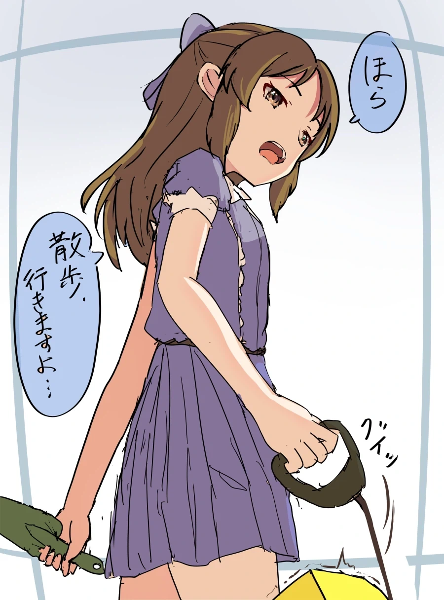 @)개같은 프로듀서.jpg_1.webp