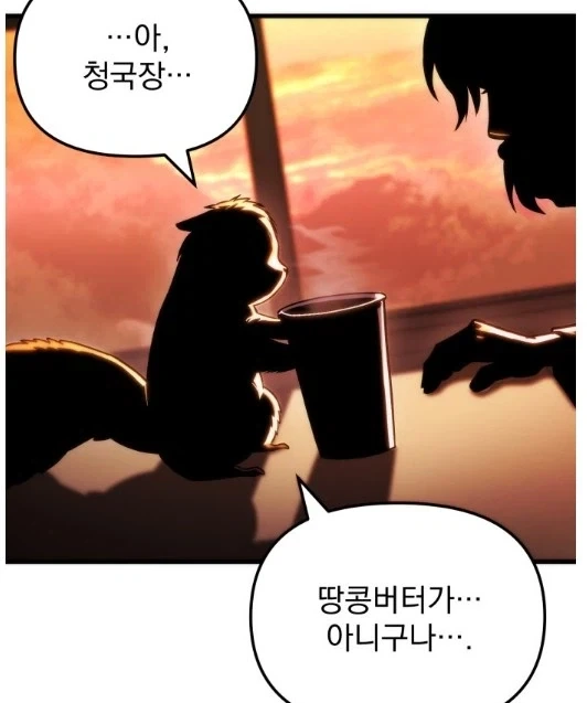 어느 캐릭터의 후각이 맛이 간 이유_14.webp