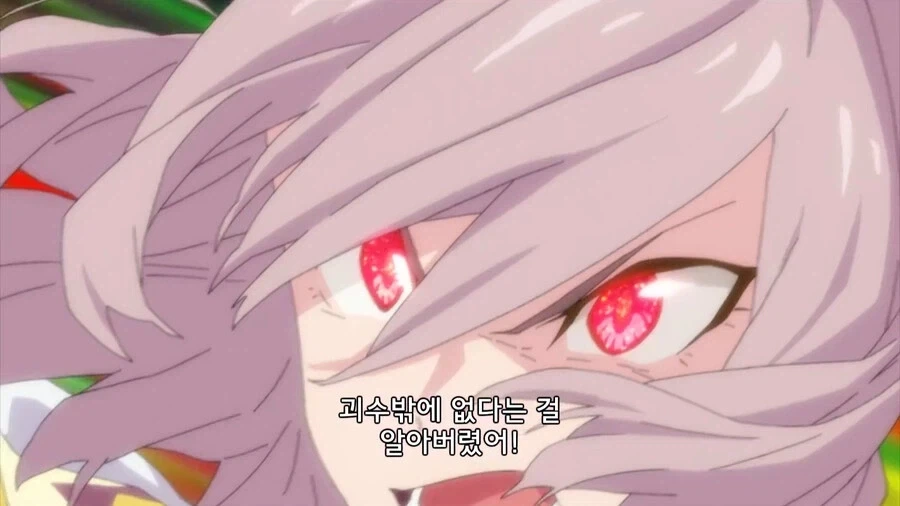 미형 악역하니까 생각나는분_11.webp