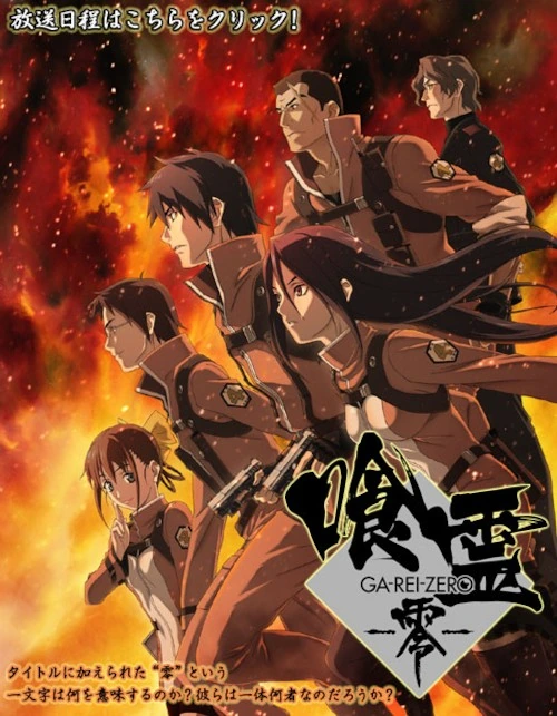 manga_79075_001.webp