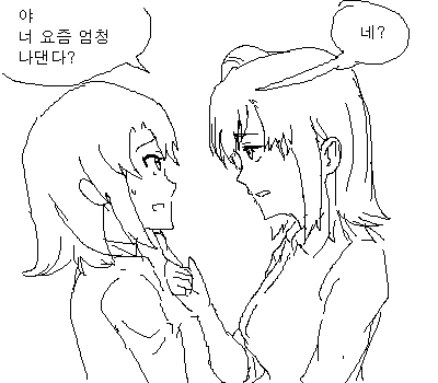 manga_798372_002.webp