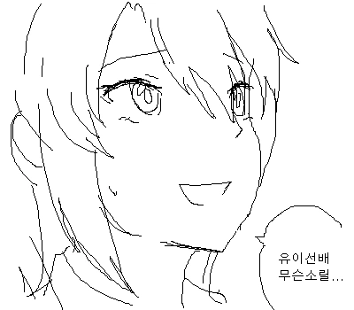 manga_798372_003.webp