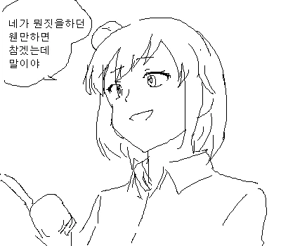 manga_798372_004.webp
