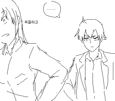 manga_798372_007.webp