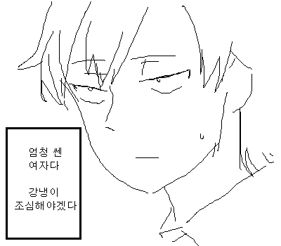 manga_798372_009.webp