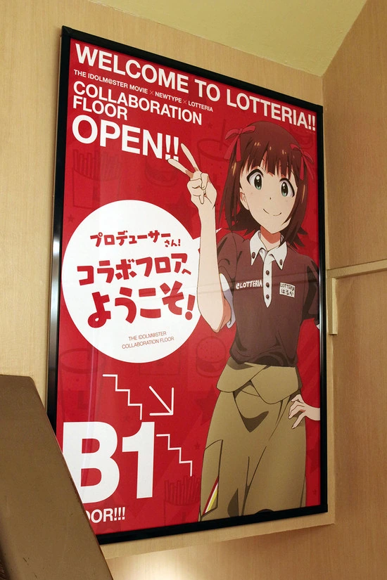 manga_834655_001.webp
